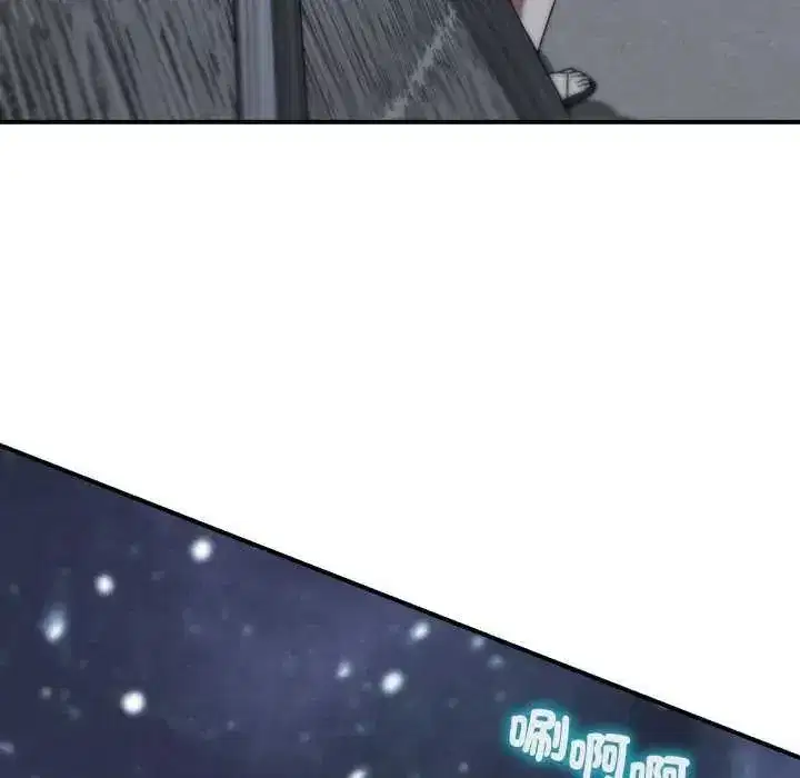 第249話