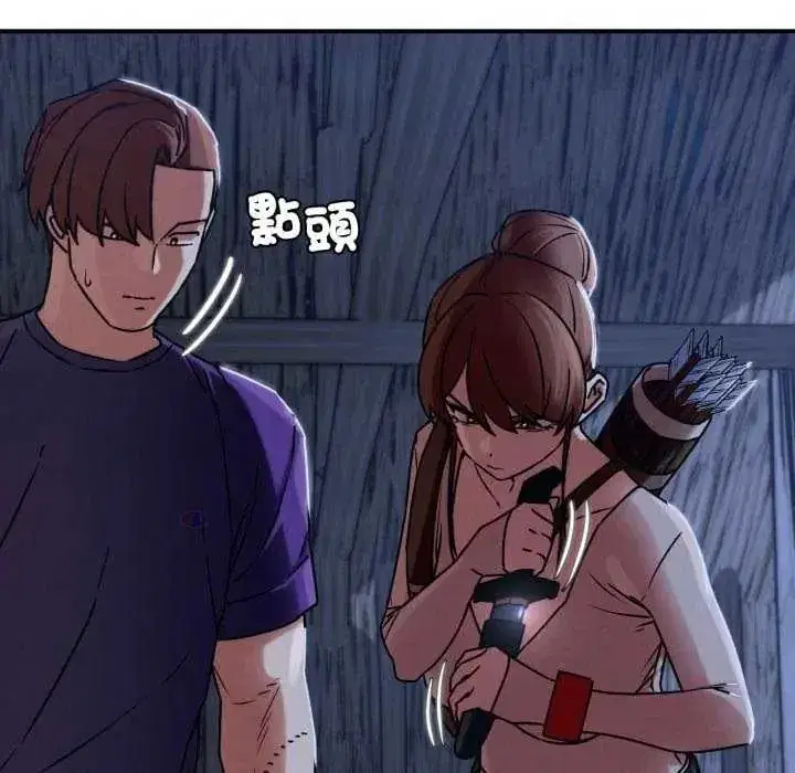 第249話