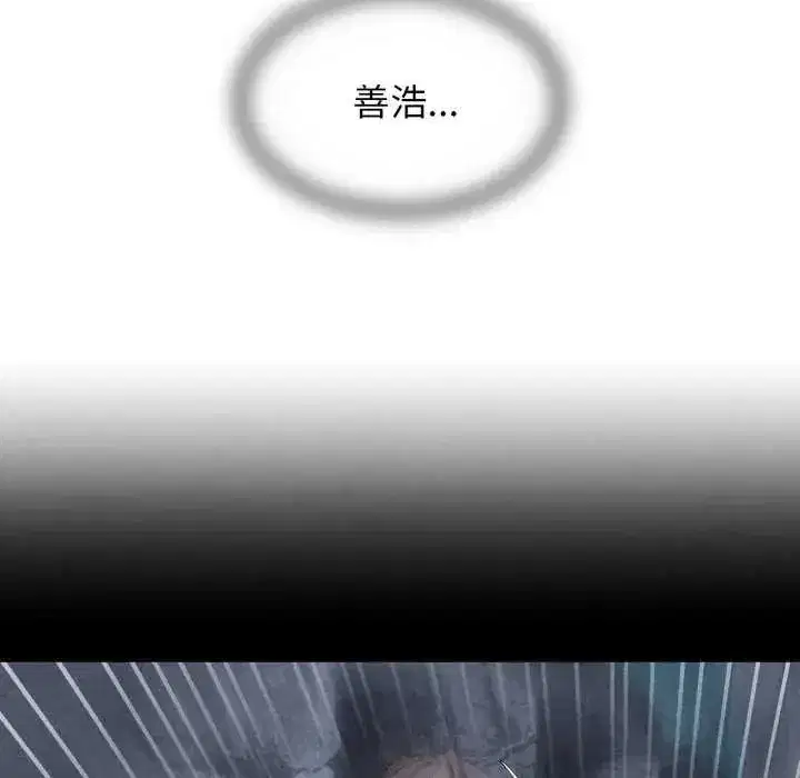 第249話