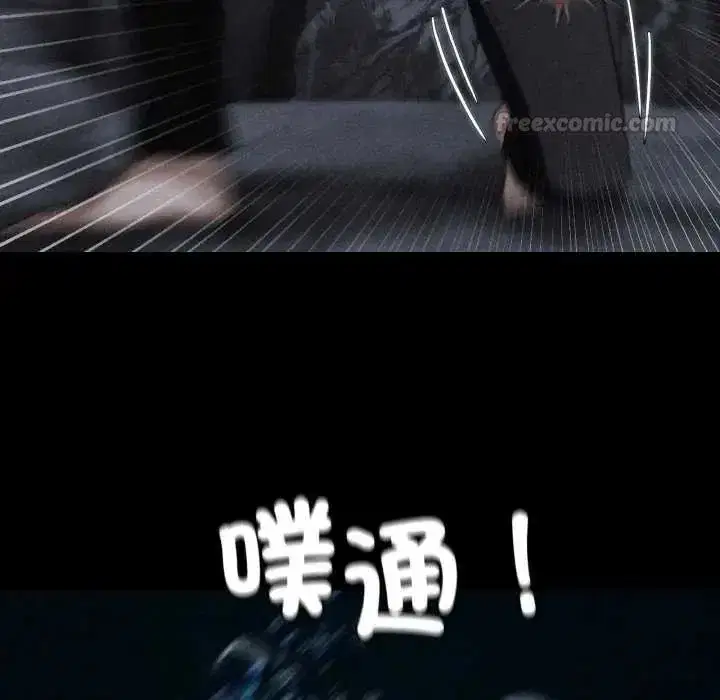 第249話