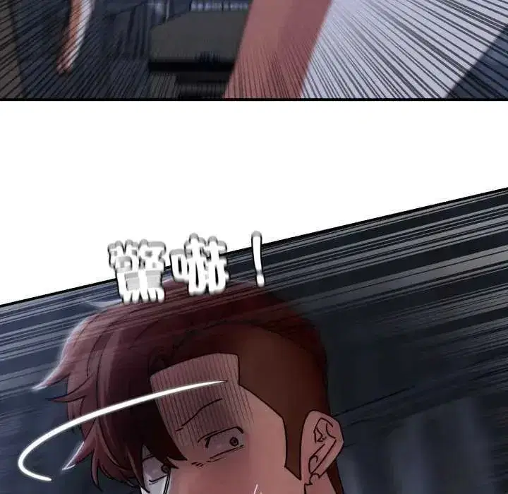 第249話