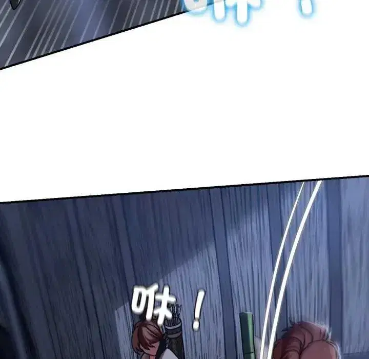 第249話
