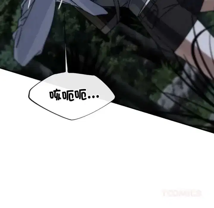 第250話