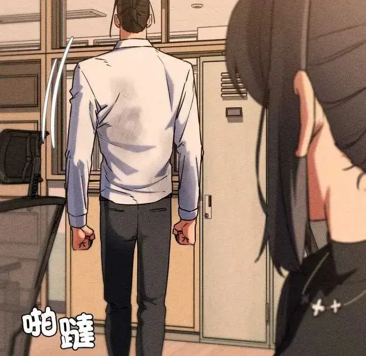 第250話