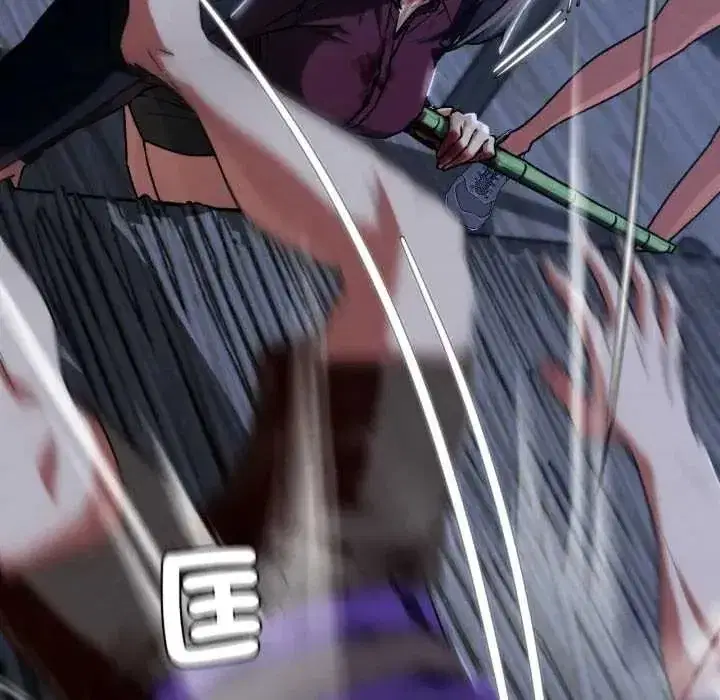 第250話