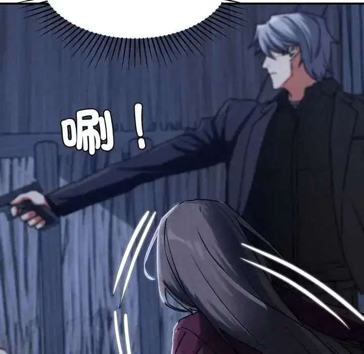 第250話