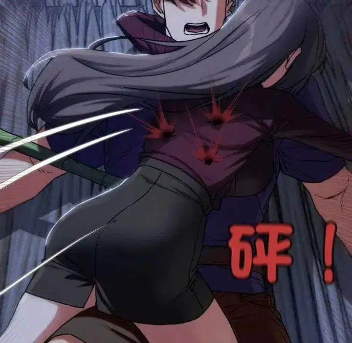 第250話
