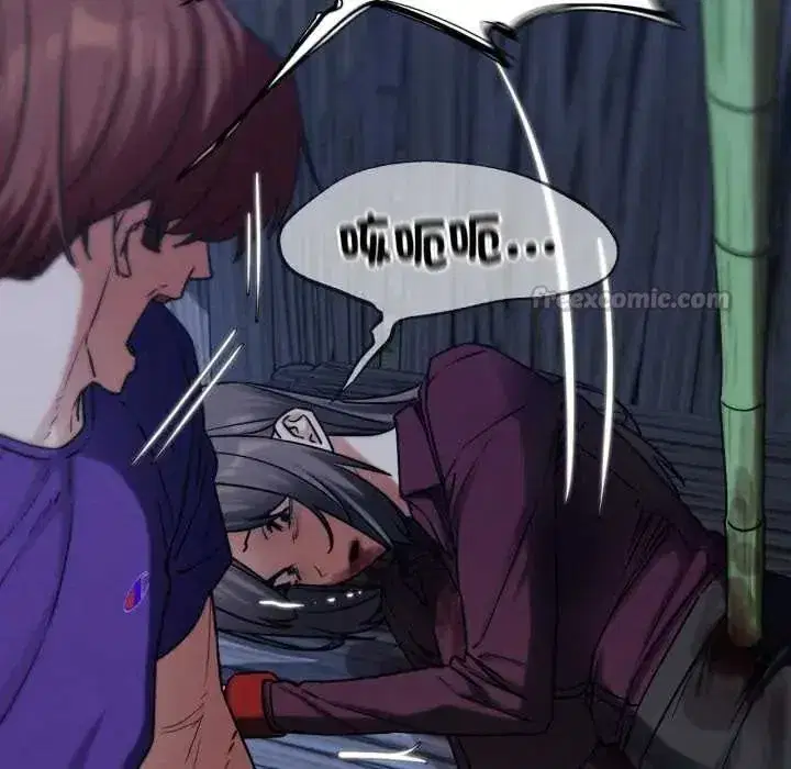 第250話