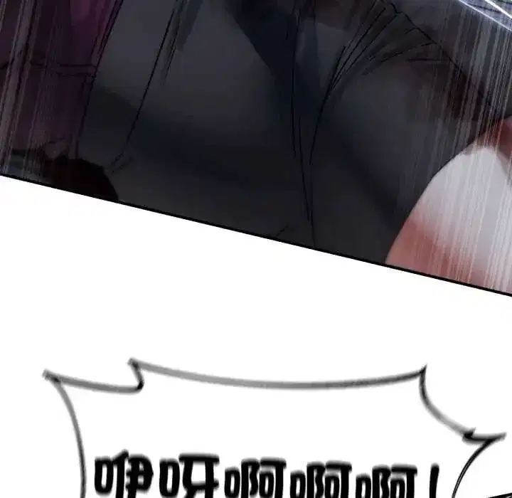 第250話