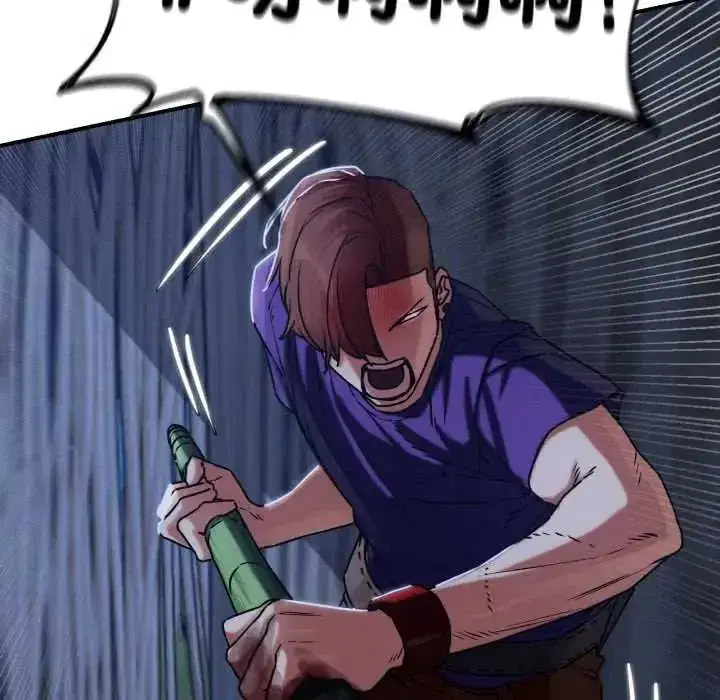 第250話