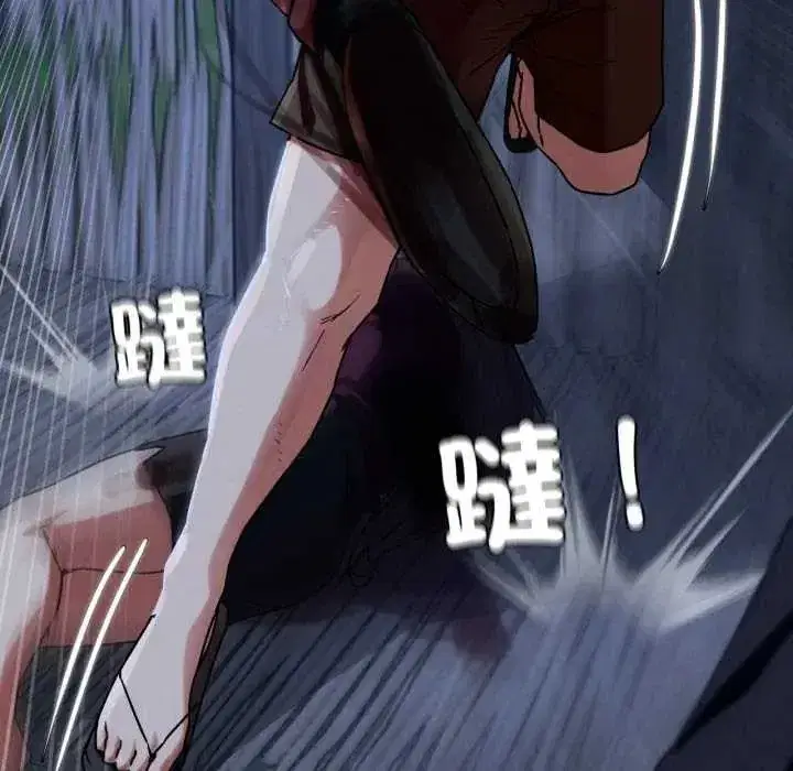 第250話