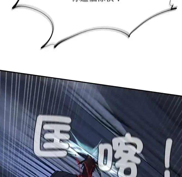 第250話