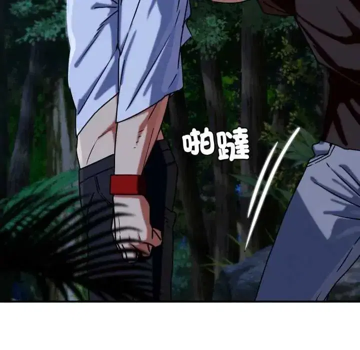第250話