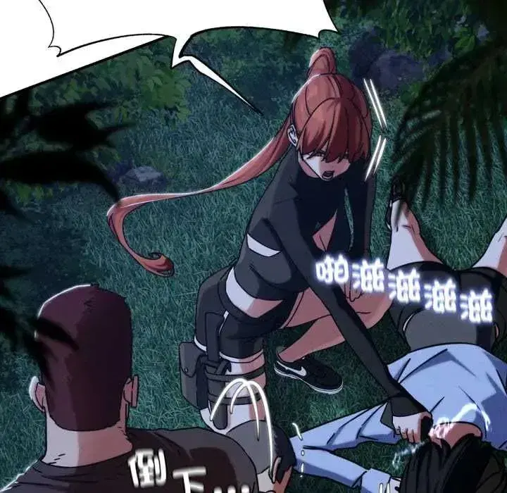 第250話