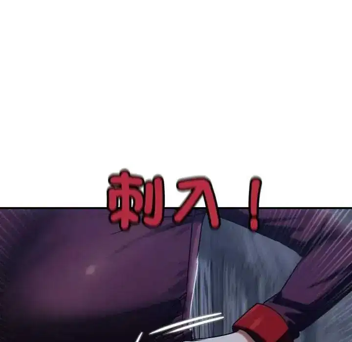 第250話