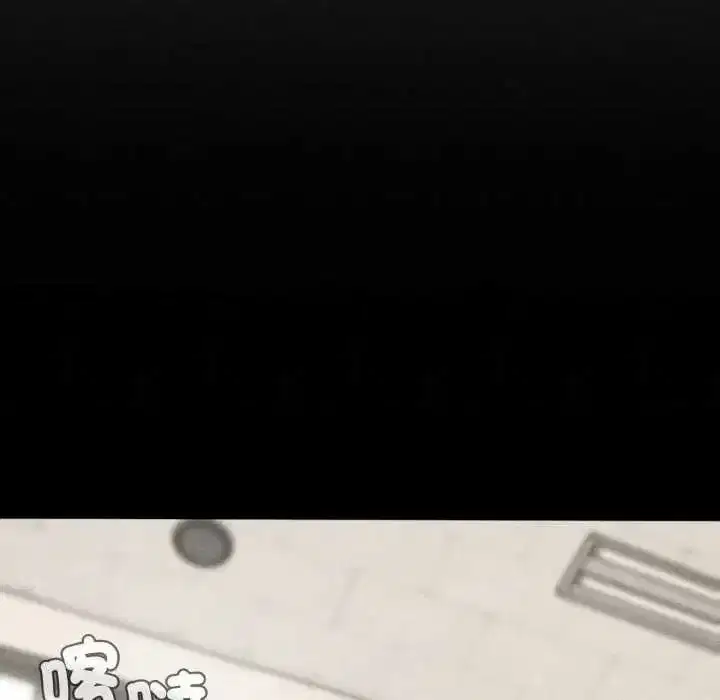 第250話