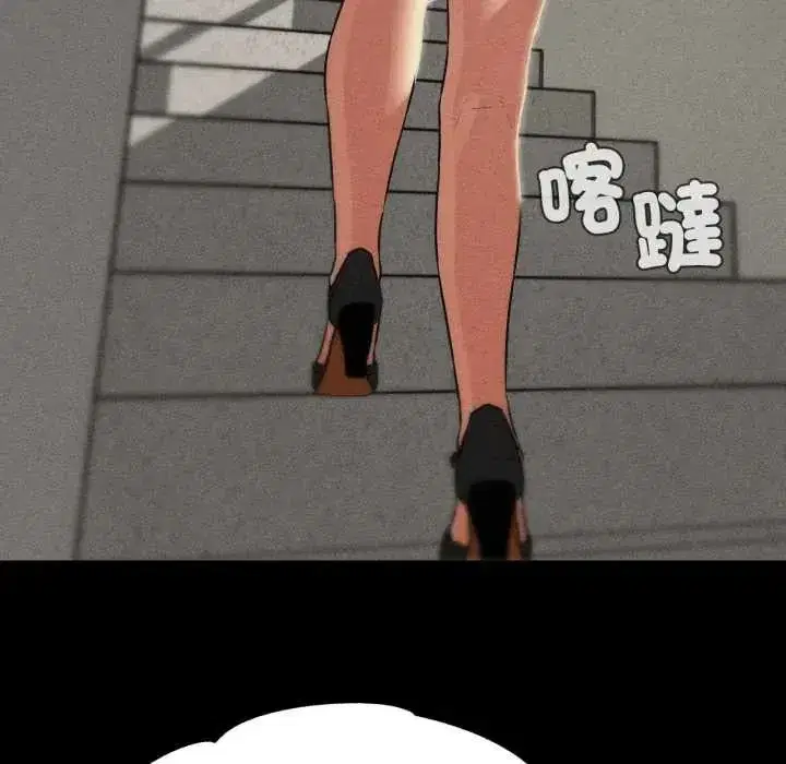 第250話