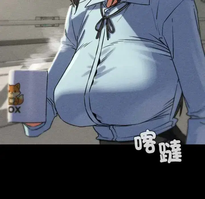 第250話