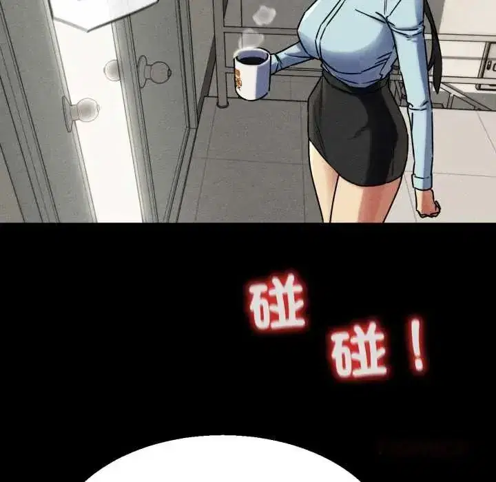 第250話