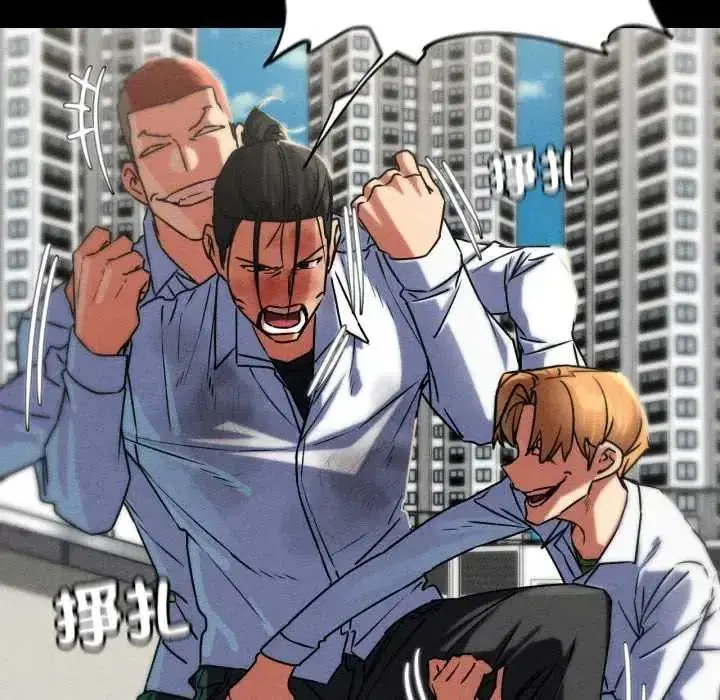 第250話