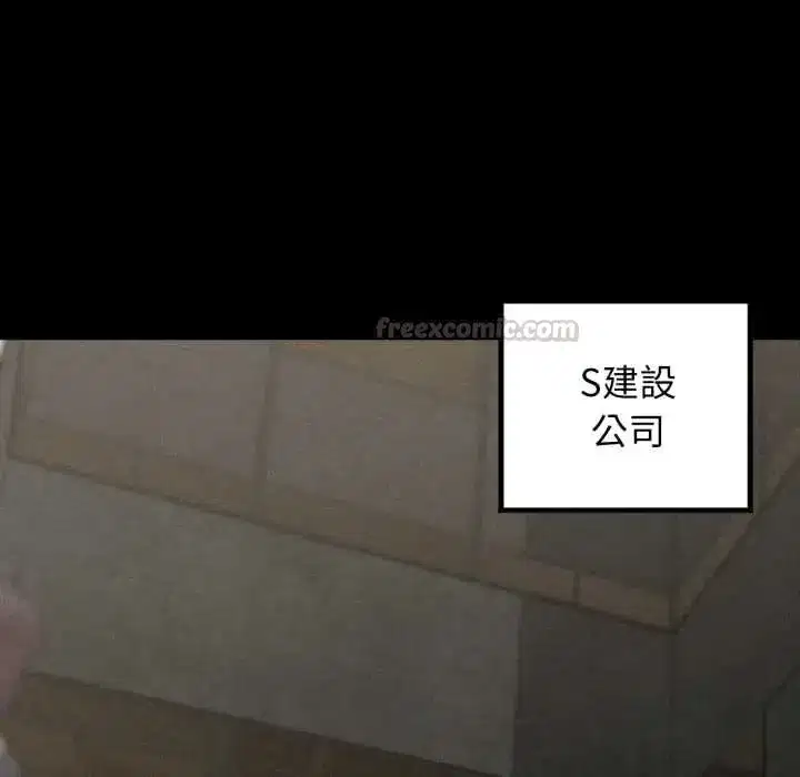 第250話
