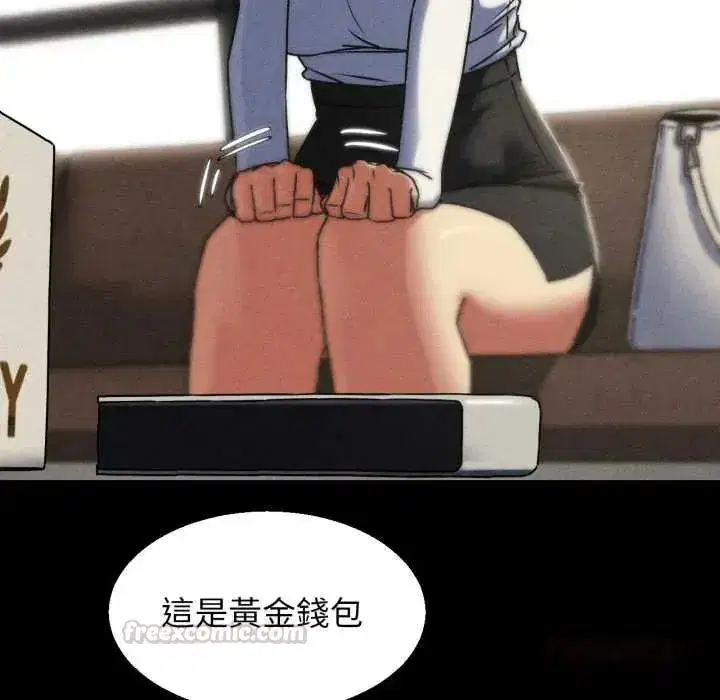 第250話