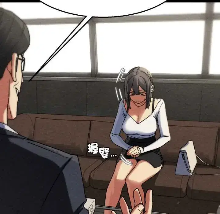 第250話