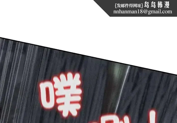 第251話