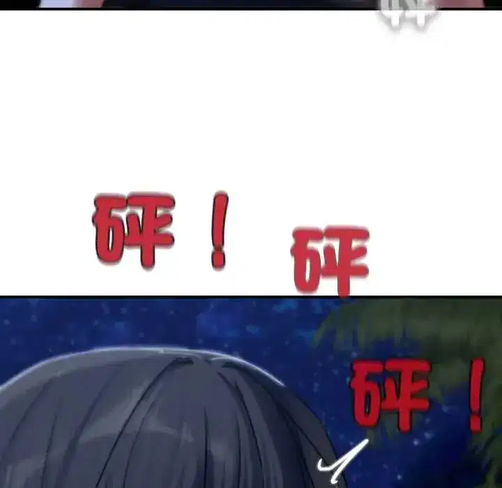 第251話