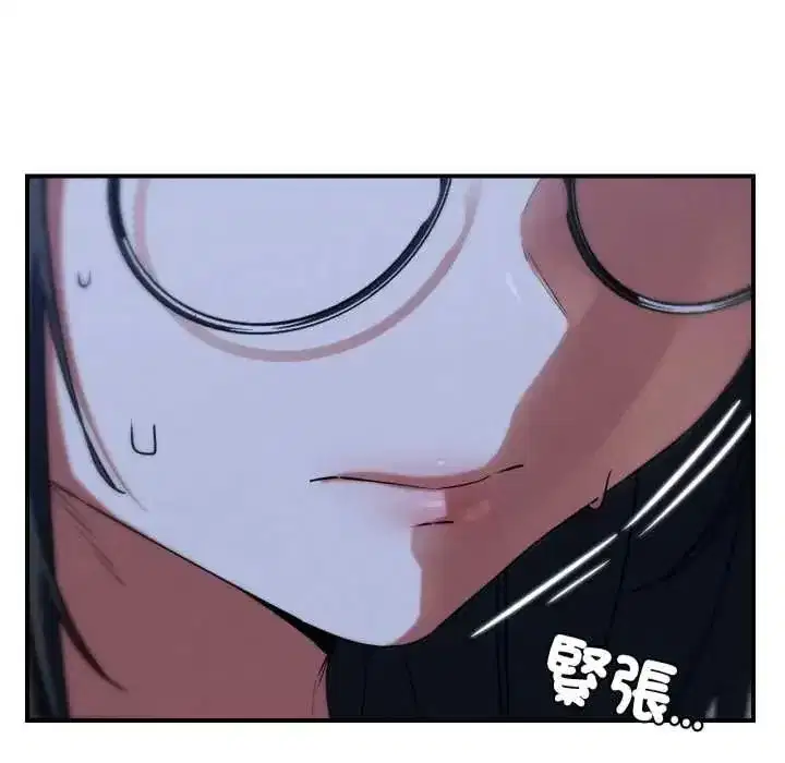 第251話