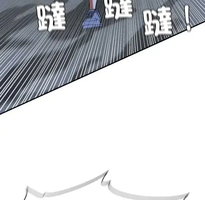 第251話