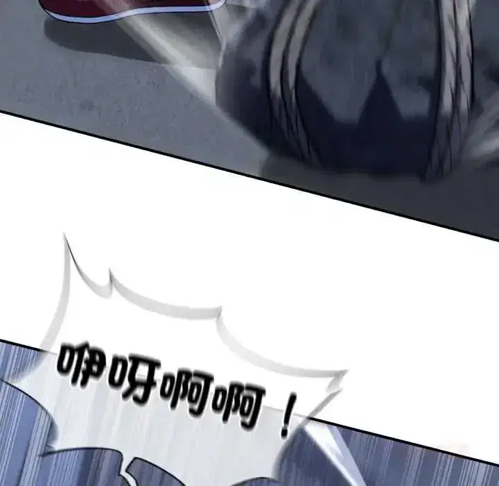 第251話