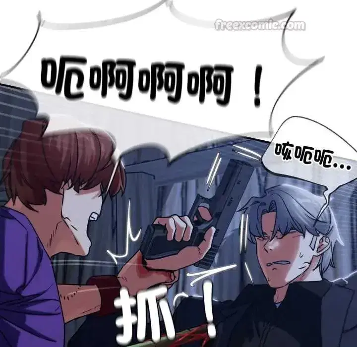 第251話