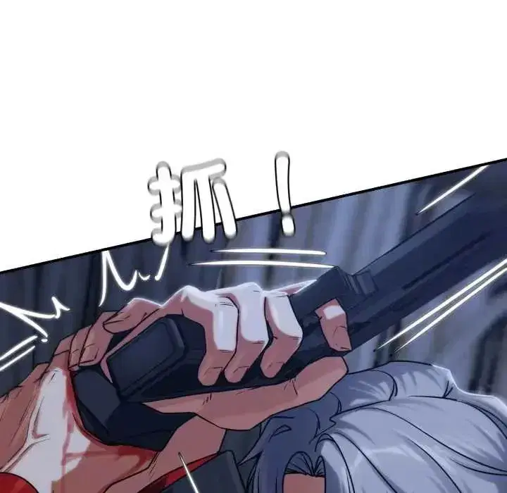 第251話