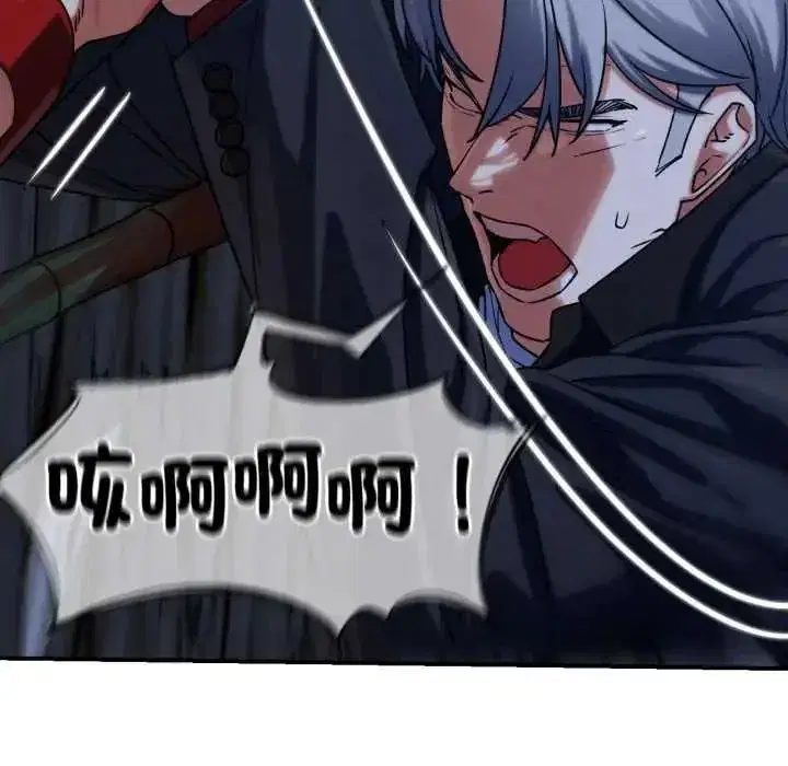 第251話