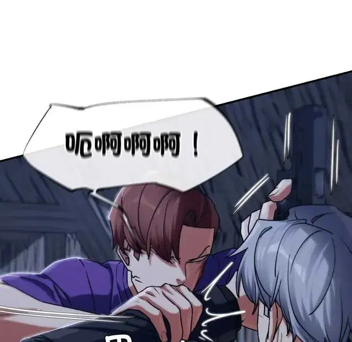 第251話