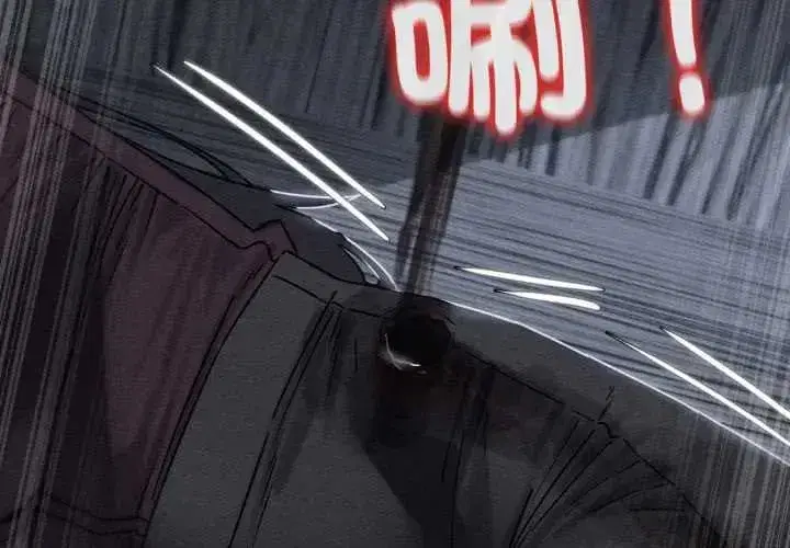 第251話