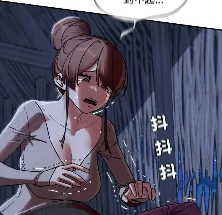 第251話