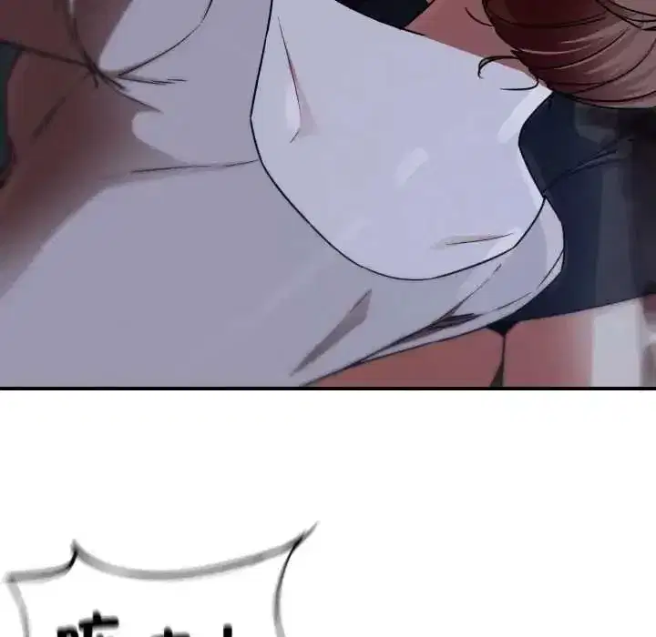 第251話