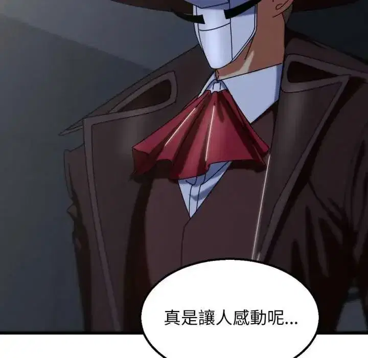 第251話