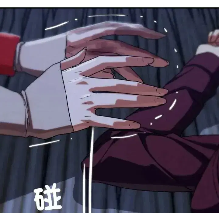 第251話