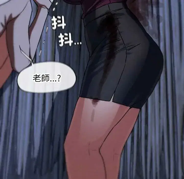 第251話