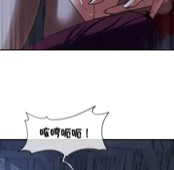 第251話