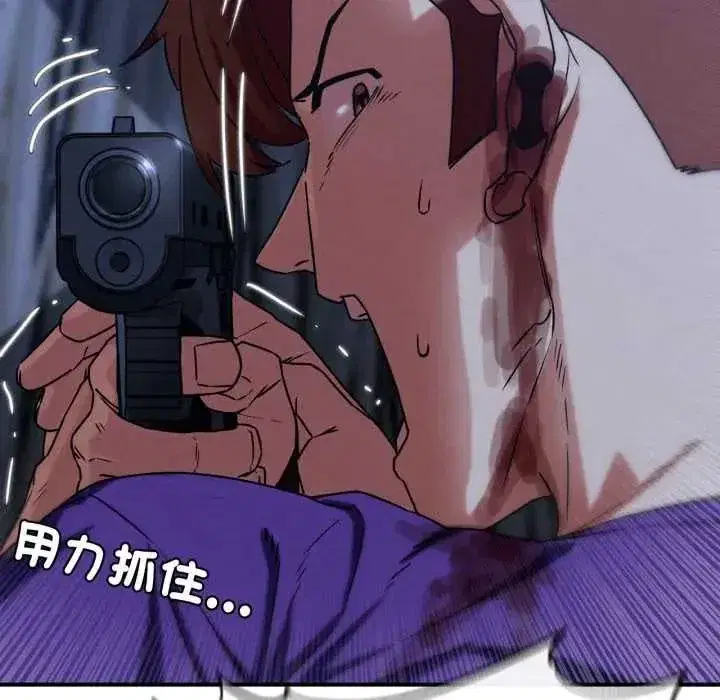 第251話