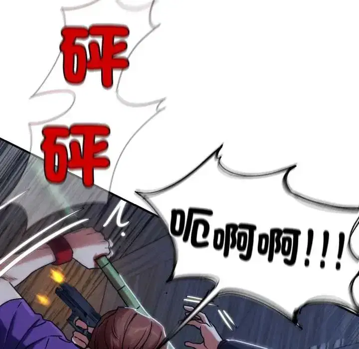第251話