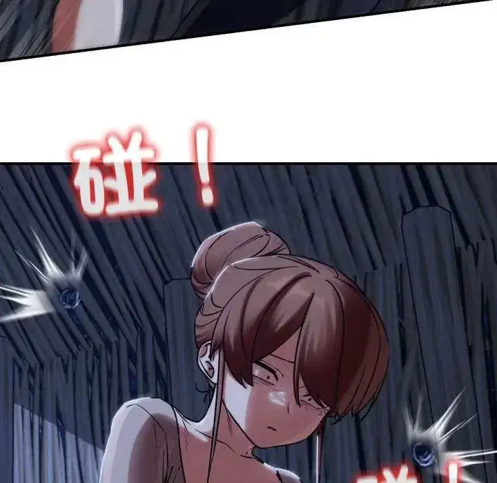 第251話
