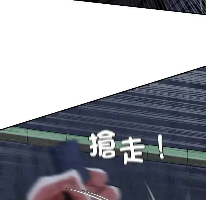 第251話