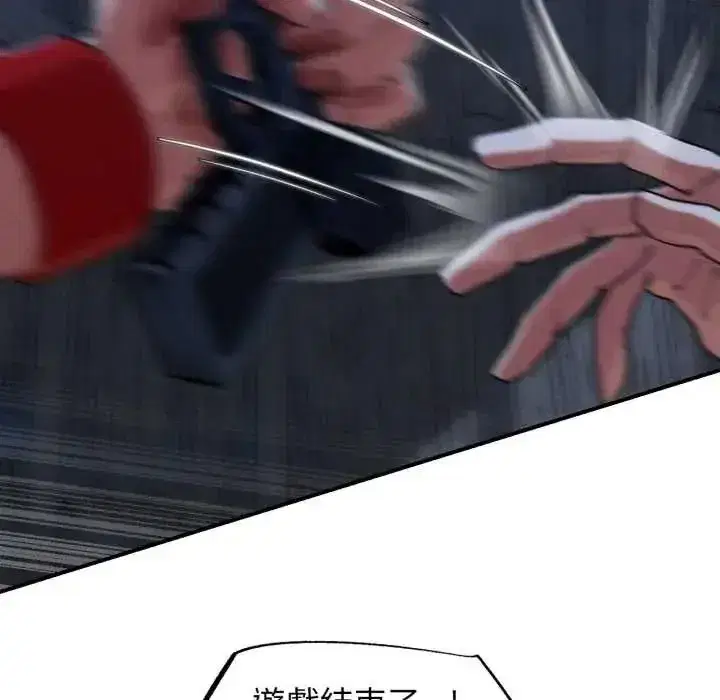 第251話