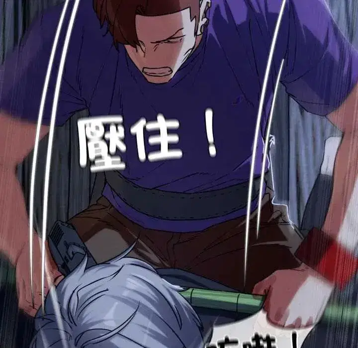 第251話