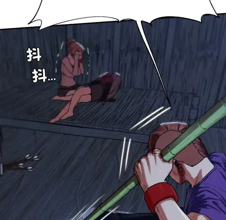 第251話